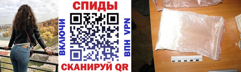 mega ссылка  как найти   Малаховка  АМФЕТАМИН VHQ 