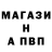Amphetamine Розовый Maria Marianna