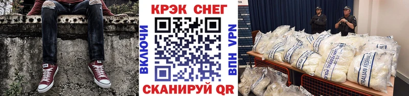 купить  сайты  нарко площадка официальный сайт  Cocaine Перу  Малаховка 
