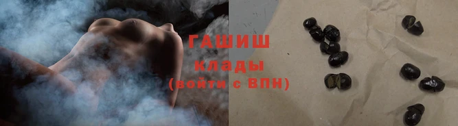 первитин Бронницы