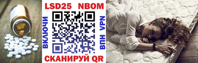 гидра вход  Малаховка  ЛСД экстази кислота 
